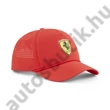 Kép 1/4 - Ferrari baseball sapka,  baseball sapka, FERRARI TERMÉKEK, FERRARI ÚJDONSÁGOK, FERRARI AJÁNDÉK, FERRARI KIEGÉSZÍTŐK, FERRARI fORMA1