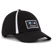 Kép 1/2 - sapka, BMW sapka,  baseball sapka, fekete sapka, uniszex sapka, BMW kiegészítő, BMW lifestyle, BMW baseball sapka