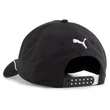Kép 2/2 - sapka, BMW sapka,  baseball sapka, fekete sapka, uniszex sapka, BMW kiegészítő, BMW lifestyle, BMW baseball sapka