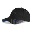 Kép 1/3 - Ford sapka, Ford baseball sapka, FORD MUSTANG SAPKA, FORD MUSTANG BASEBALL SAPKA, FORD TERMÉKEK, FORD KIEGÉSZÍTŐK, MUSTANG TERMÉKEK, MUSTANG AJÁNDÉK
