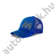 Kép 1/3 - BMW sapka, baseball sapka, baseball sapka BMW M MOTORSPORT, BMW AJÁNDÉK, BMW TERMÉKEK, BMW KIEGÉSZÍTŐK, BMW FORMA1