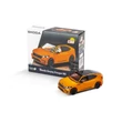 Kép 1/4 - Skoda ÖSSZEÉPÍTHETŐ JÁTÉK, SKODA TERMÉKEK, SKODA AJÁNDÉK, SKODA KIEGÉSZÍTŐK, SKODA LIFESTYLE TERMÉKEK, ATMS 2024