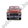 Kép 4/5 - Ford F150 PICK-UP MODELLAUTÓ 1:18, FORD F150 PICK-UP MODELLAUTÓ, Ford AUTÓ, FORD TERMÉKEK, FORD KIEGÉSZÍTŐK, FORD AJÁNDÉK, ATMS, FORD LIFESTYLE TERMÉKEK