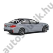 Kép 2/6 - BMW MODELLAUTÓ, BMW M5 (F90) MODELLAUTÓ, BMW TERMÉKEK, BMW AJÁNDÉK, BMW KIEGÉSZÍTŐK, BMW LIFESTYLE