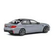 Kép 2/6 - BMW MODELLAUTÓ, BMW M5 (F90) MODELLAUTÓ, BMW TERMÉKEK, BMW AJÁNDÉK, BMW KIEGÉSZÍTŐK, BMW LIFESTYLE
