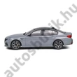 Kép 5/6 - BMW MODELLAUTÓ, BMW M5 (F90) MODELLAUTÓ, BMW TERMÉKEK, BMW AJÁNDÉK, BMW KIEGÉSZÍTŐK, BMW LIFESTYLE