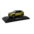 Kép 1/2 - Toyota MODELLAUTÓ, TOYOTA TERMÉKEK, TOYOTA AJÁNDÉK, TOYOTA KIEGÉSZÍTŐK