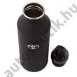 Kép 2/3 - Toyota kulacs, Toyota vizes palack,Toyota utazó bögre, toyota termékek, Toyota kiegészítők, Toyota ajándék, Toyota karácsonyi ajándék