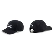 PORSCHE TURBO LEGACY BASEBALL SAPKA, PORSCHE BASEBALL SAPKA, PORSCHE sapka, PORSCHE ajándék, PORSCHE termékek, PORSCHE kiegészítők