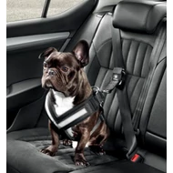 Skoda kutyahám, Skoda biztonsági öv kutyáknak, Skoda termékek, Skoda kiegészítők, Skoda ajándék, Skoda lifestyle