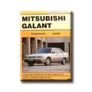 javitasi_kezikonyv_mitsubishi_galant_9639005401