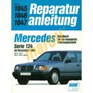 ARA1045-1046--1047