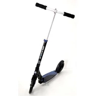 BMW Városi Roller