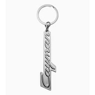 Porsche kulcstartó , PORSCHE TERMÉKEK, PORSCHE KIEGÉSZÍTŐK, PORSCHE AJÁNDÉK, PORSCHE LIFESTYLE
