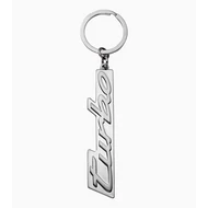 Porsche kulcstartó , PORSCHE TERMÉKEK, PORSCHE KIEGÉSZÍTŐK, PORSCHE AJÁNDÉK, PORSCHE LIFESTYLE