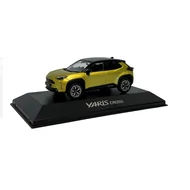 Toyota MODELLAUTÓ, TOYOTA TERMÉKEK, TOYOTA AJÁNDÉK, TOYOTA KIEGÉSZÍTŐK