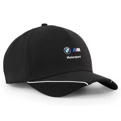 sapka, BMW sapka,  baseball sapka, fekete sapka, uniszex sapka, BMW kiegészítő, BMW lifestyle, BMW baseball sapka