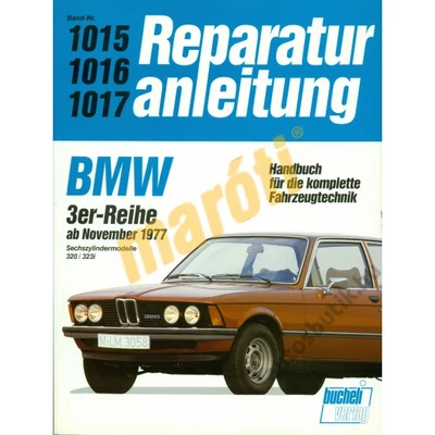 ARA1015/1016/1017