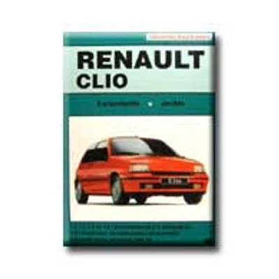 javitasi_kezikonyv_renault_clio_9639005371
