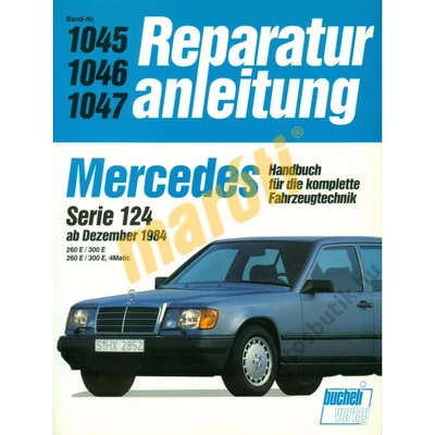 ARA1045-1046--1047