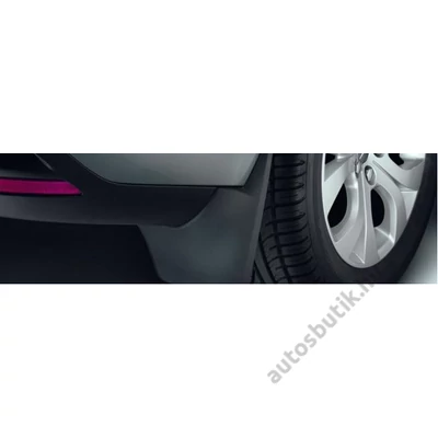 CITROEN HÁTSÓ SÁRFOGÓ, CITROEN C5 X7 LIMUZINE 2007-2019
