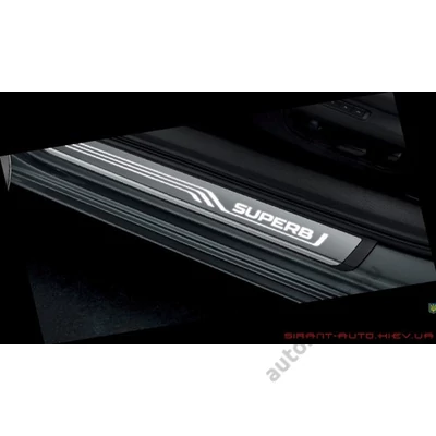 SKODA KÜSZÖBBORÍTÁS, SKODA SUPERB, (3V) NEMESACÉL BORÍTÁS